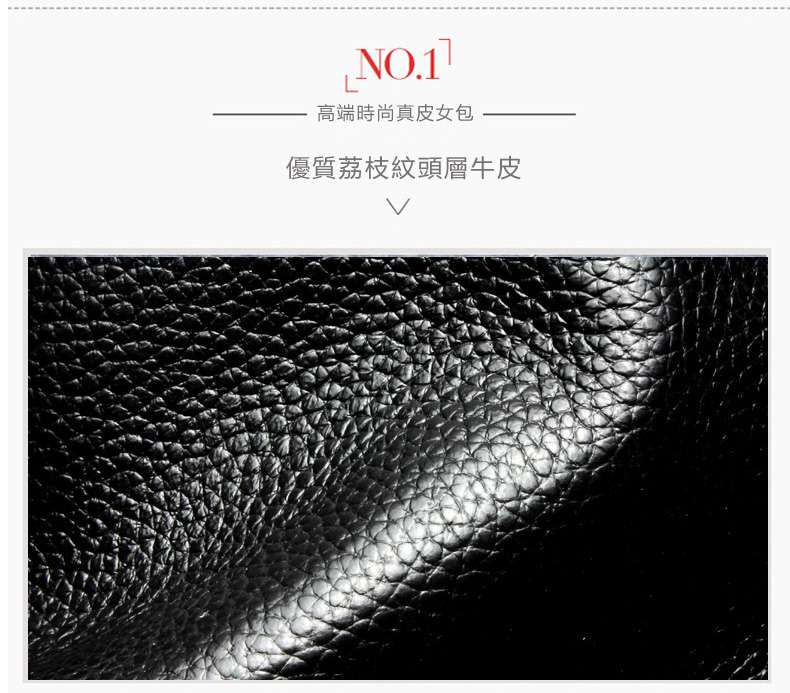 新款真皮女包歐美時尚風頭層牛皮手提包 編織肩背手提包 真皮女士包包 波士頓包 OL通勤包  真皮包包