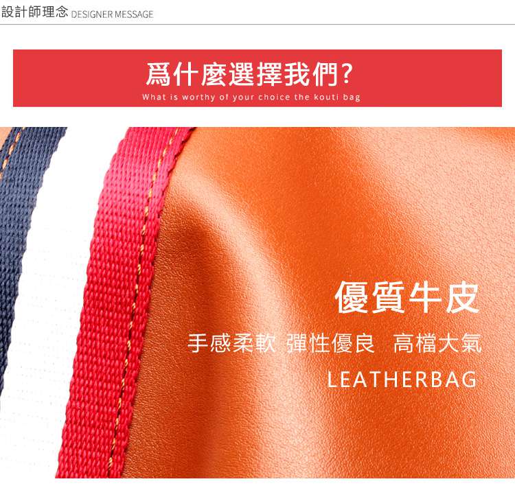 2016新款時尚炫彩刺繡寬肩帶真皮女包 簡約軟包 牛皮肩背手提斜挎包 牛皮托特包 真皮女包  真皮包包