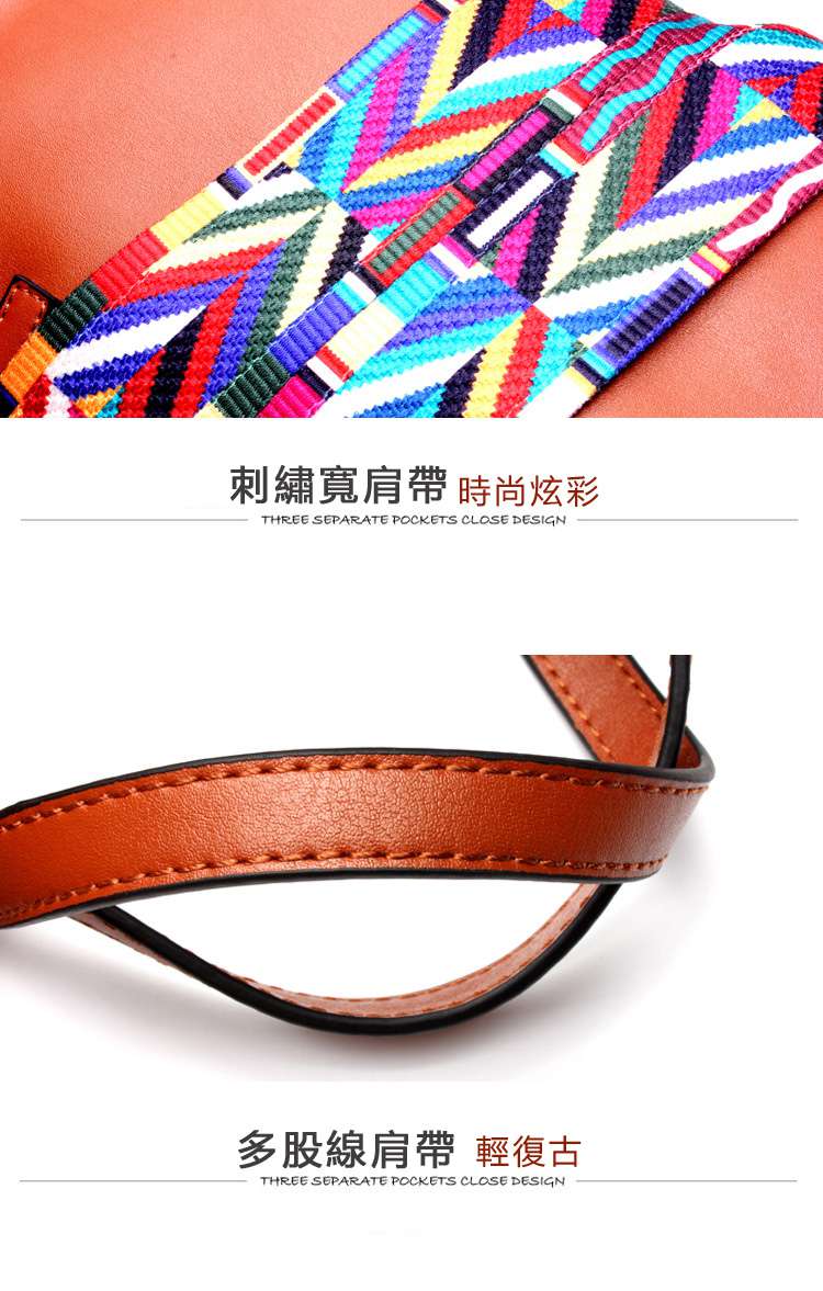 2016新款時尚炫彩刺繡寬肩帶真皮女包 簡約軟包 牛皮肩背手提斜挎包 牛皮托特包 真皮女包  真皮包包