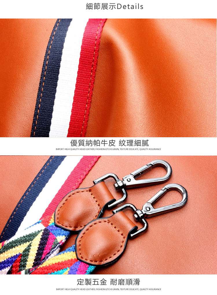 2016新款時尚炫彩刺繡寬肩帶真皮女包 簡約軟包 牛皮肩背手提斜挎包 牛皮托特包 真皮女包  真皮包包