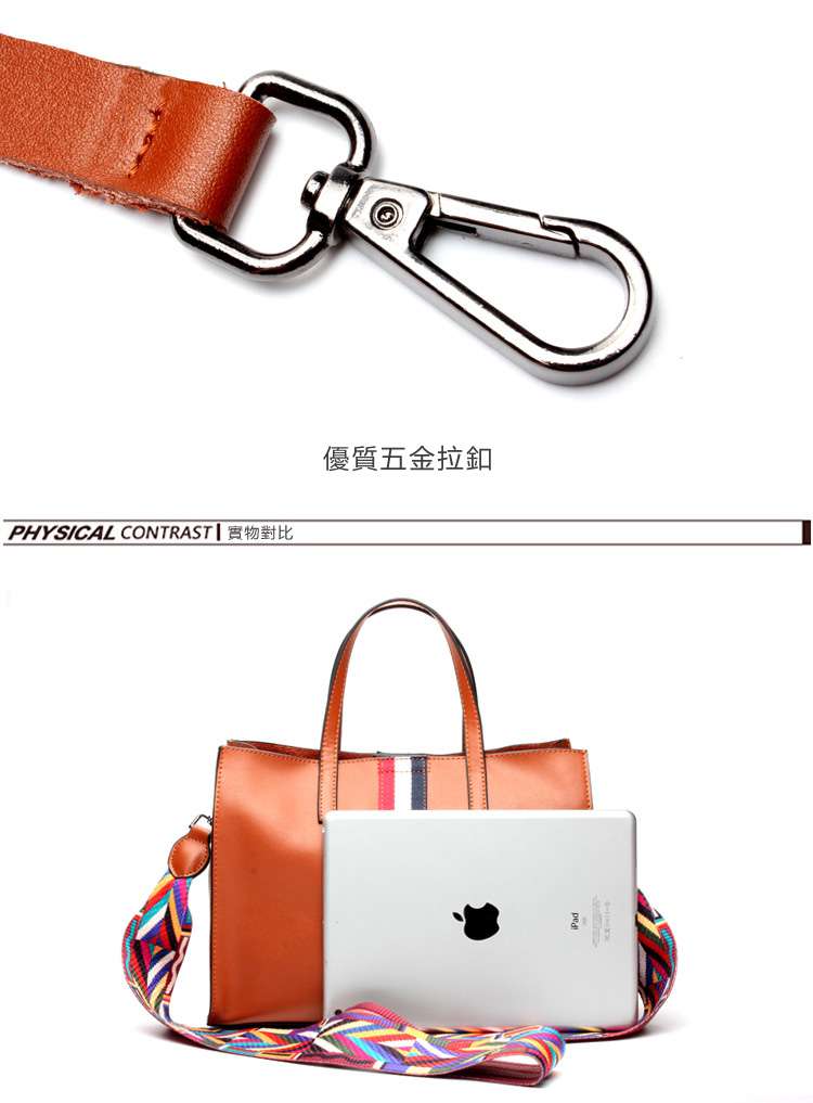 2016新款時尚炫彩刺繡寬肩帶真皮女包 簡約軟包 牛皮肩背手提斜挎包 牛皮托特包 真皮女包  真皮包包
