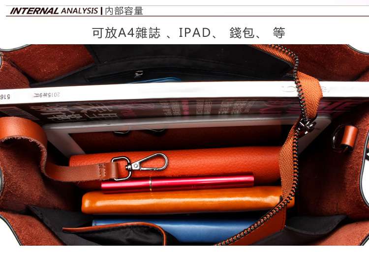 2016新款時尚炫彩刺繡寬肩帶真皮女包 簡約軟包 牛皮肩背手提斜挎包 牛皮托特包 真皮女包  真皮包包
