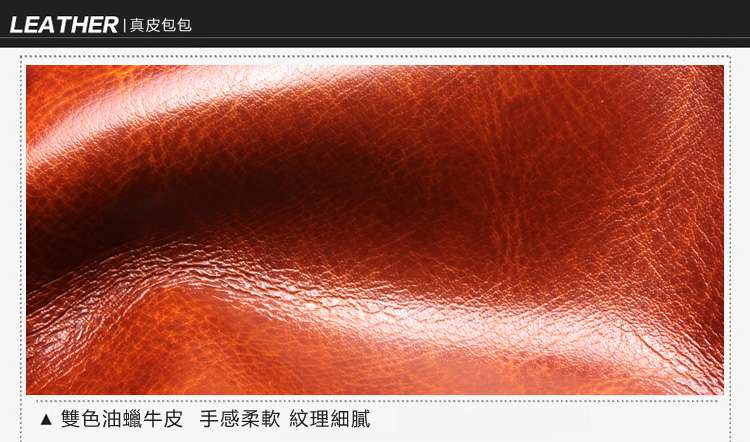 時尚簡約油蠟牛皮小包包 女士真皮包包 油蠟皮斜背包 真皮側背肩背包 女式手機包 真皮包包