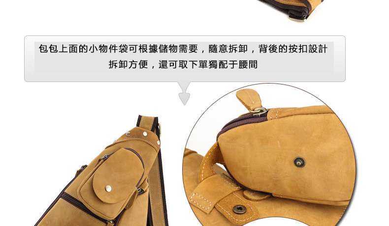 復古瘋馬皮手工胸包 大容量男士斜挎包 瘋牛皮胸包 真皮單肩包 水餃型胸包 真皮包包