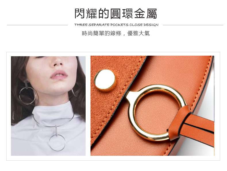 新款韓版真皮馬鞍包 女士包蓋式斜背包 圓環金屬肩背包 橢圓形磨砂牛皮側背包 品牌真皮包包