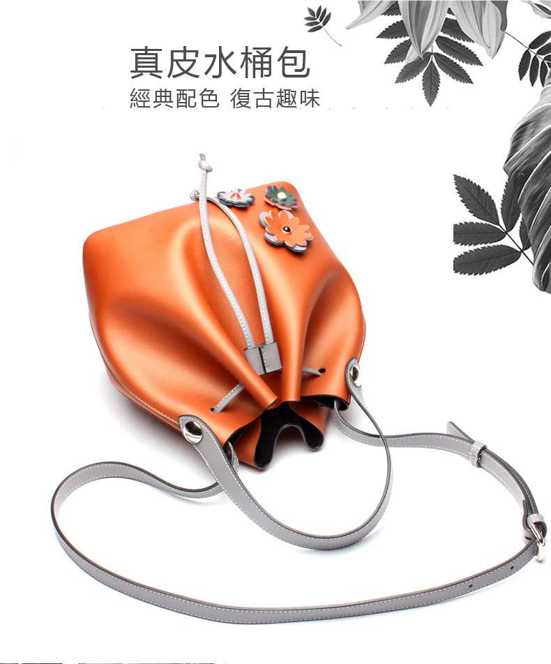 韓版新款真皮女包 撞色水桶包 休閑時尚束口牛皮購物袋 肩背側背包包 束口斜背包 真皮包包