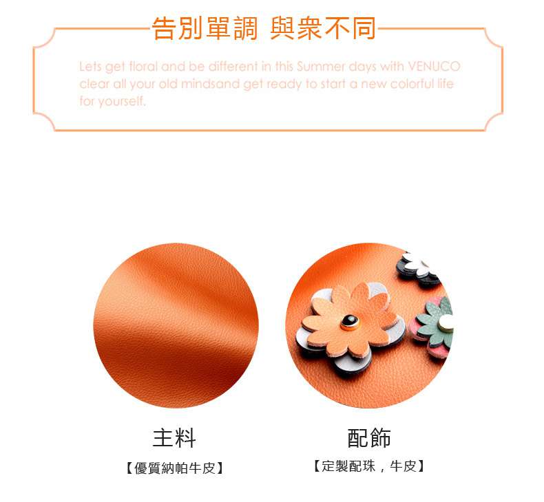 韓版新款真皮女包 撞色水桶包 休閑時尚束口牛皮購物袋 肩背側背包包 束口斜背包 真皮包包