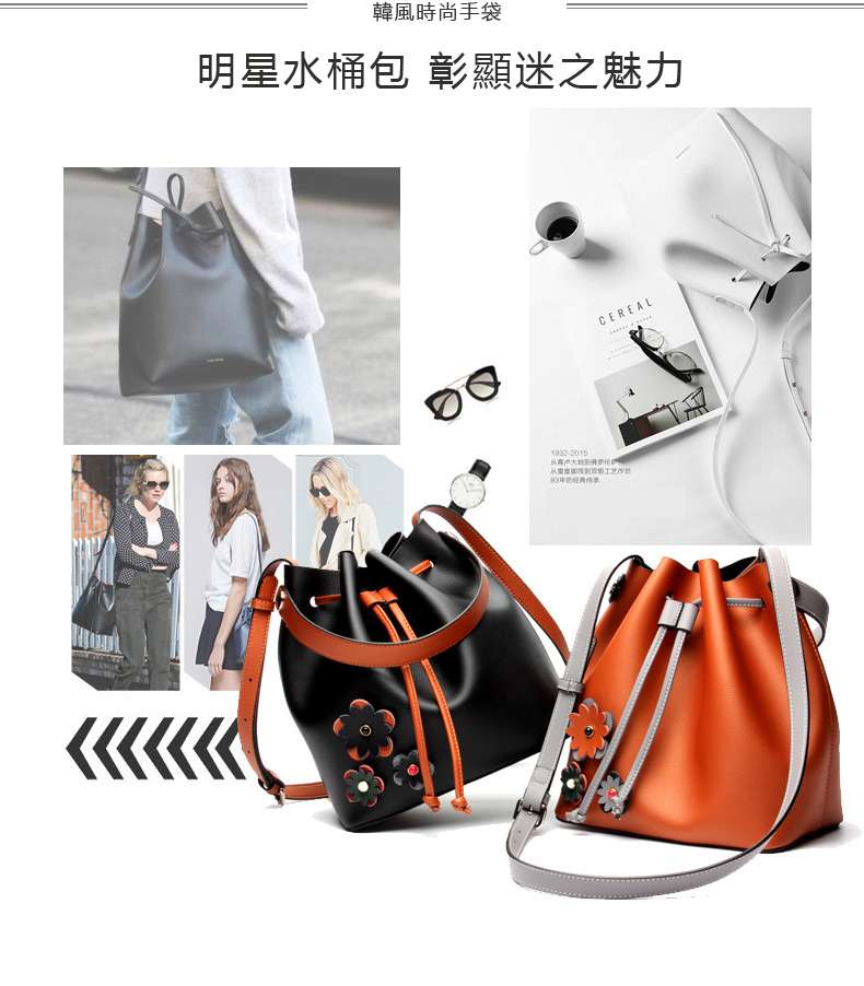 韓版新款真皮女包 撞色水桶包 休閑時尚束口牛皮購物袋 肩背側背包包 束口斜背包 真皮包包