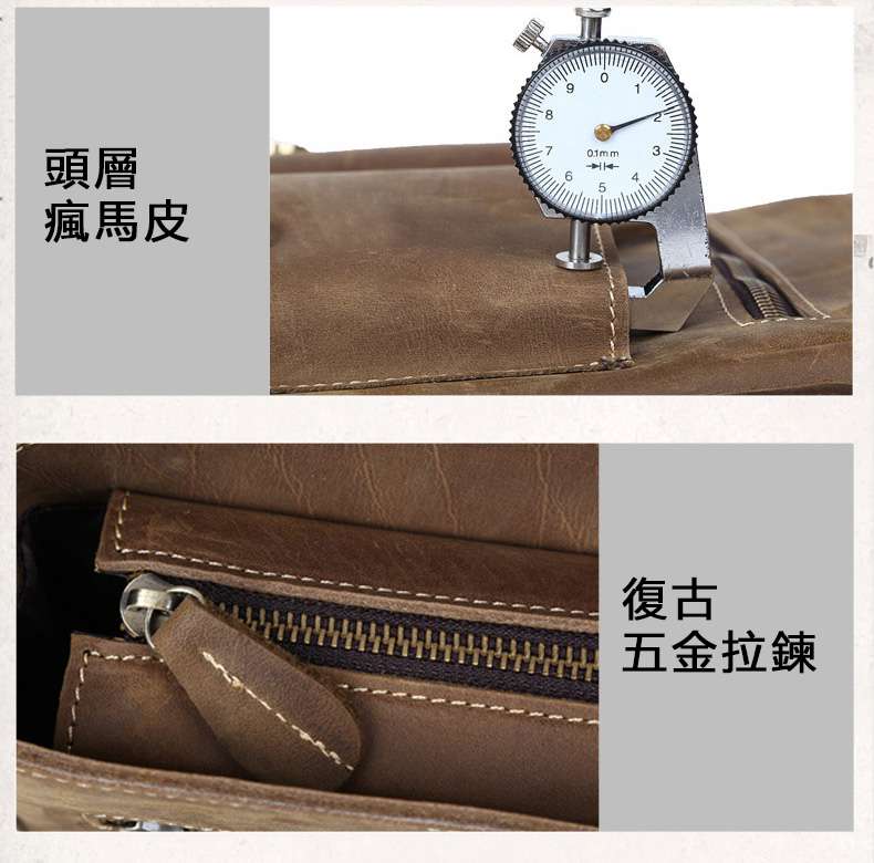 油皮斜背包 英倫復古瘋馬皮手工皮包 油蠟牛皮時尚休閑男包 真皮斜挎包 頭層牛皮肩背包 學生書包 瘋牛皮包包 真皮包包