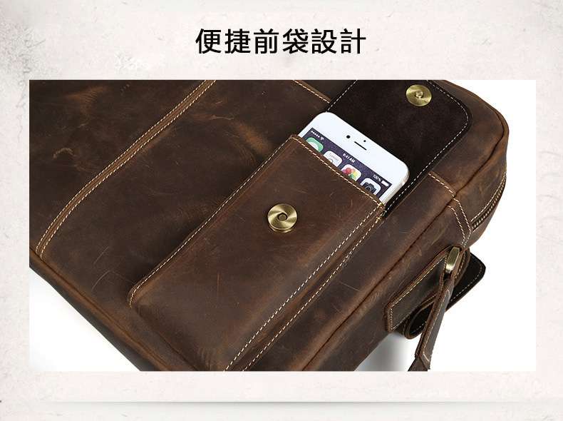 英倫復古瘋馬皮斜背包 男士單肩斜挎包 商務公事包公文包 14吋電腦包筆電包 真皮男包 真皮包包