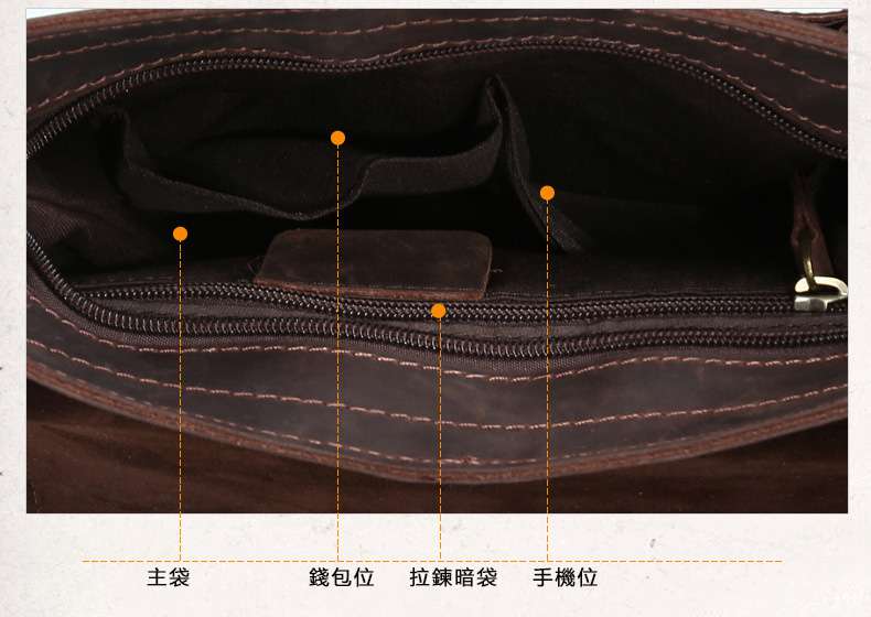 休閒真皮男包 男士商務肩背包 復古頭層牛皮單肩包 瘋馬皮斜挎包側背包 IPAD包包 真皮男包 真皮包包