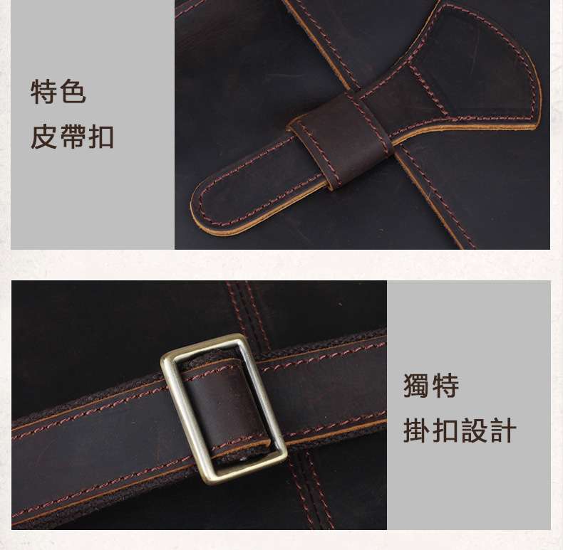 休閒真皮男包 男士商務肩背包 復古頭層牛皮單肩包 瘋馬皮斜挎包側背包 IPAD包包 真皮男包 真皮包包