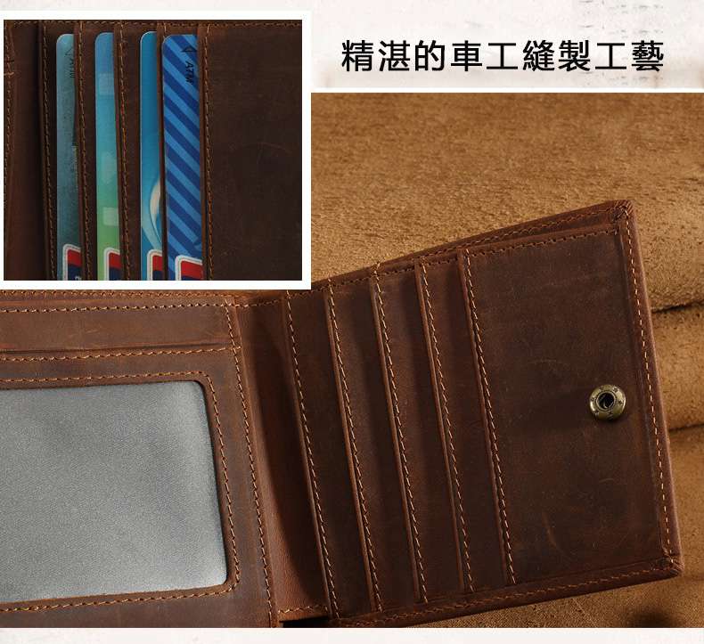 新款復古瘋馬皮男士短款錢包 男式短夾 真皮錢夾 頭層牛皮小包包 男生零錢包 真皮短皮夾 真皮男包 真皮包包