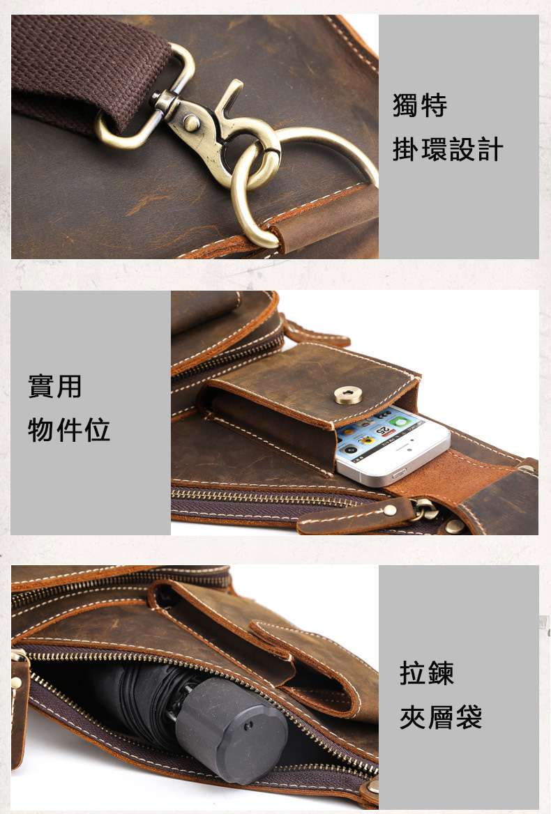 瘋馬皮牛皮胸包 復古真皮男包 歐美風個性真皮包包 男式斜挎包 休閒胸包 真皮男包 真皮包包