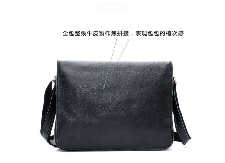 歐美時尚休閑男士斜背包 頭層牛皮斜跨包 新款真皮商務斜挎包 真皮肩背包 荔枝紋牛皮男包 真皮包包