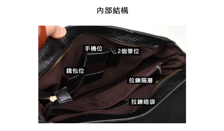 歐美時尚休閑男士斜背包 頭層牛皮斜跨包 新款真皮商務斜挎包 真皮肩背包 荔枝紋牛皮男包 真皮包包
