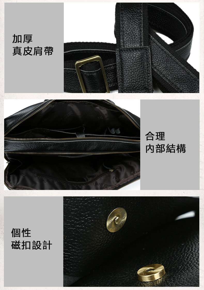 男士經典商務公事包 真皮公文包 頭層牛皮斜跨包 商務手提包 多用功能差旅包 真皮男包  真皮包包