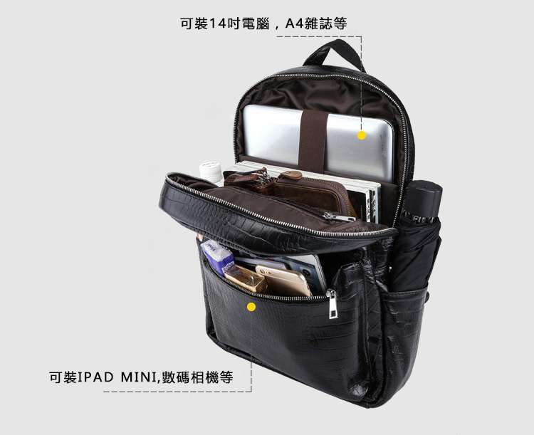 韓版鱷魚紋真皮後背包 圓筒型筆電包電腦包 女士時尚旅行背包 頭層牛皮女包 可愛學生雙肩包 真皮包包