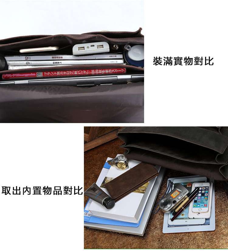 高檔復古瘋馬皮公事包 奢華真皮公文包 歐美時尚肩背包 多功能後背包 三合一真皮男包 真皮包包