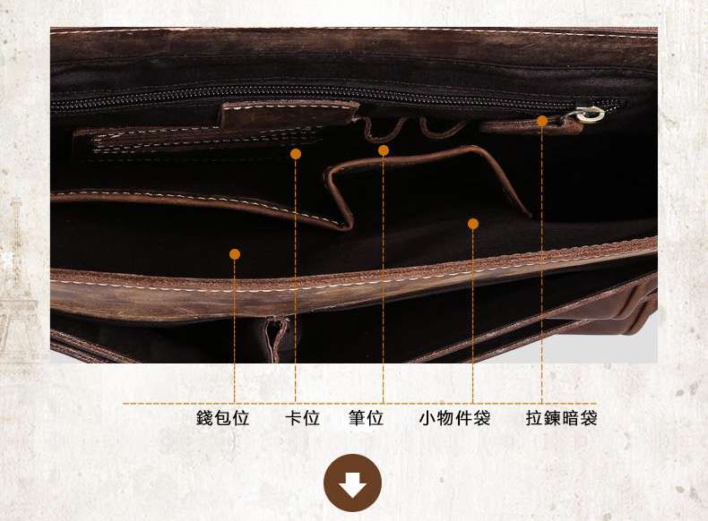 商務男式手提包 復古瘋馬皮橫款公事包 頭層牛皮公文包 真皮單肩斜挎包 牛皮電腦包 真皮男包 真皮包包