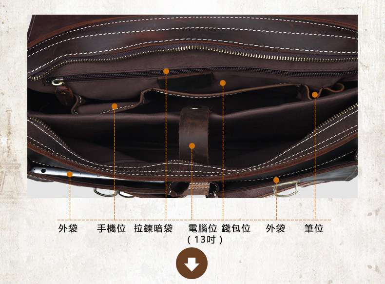 英倫復古男士真皮公事包 瘋牛皮商務公文包 真皮肩背側背包 瘋馬皮斜挎包 牛皮電腦包筆電包 真皮男包 真皮包包