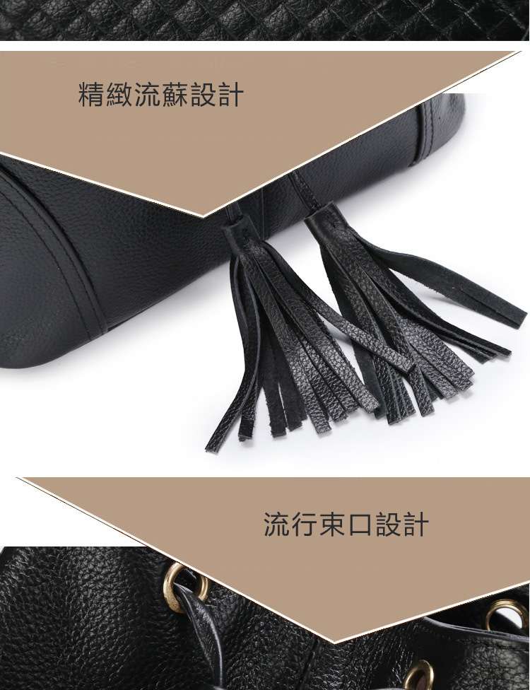 編織流蘇束口抽繩後背包 頭層牛皮女式後背包 真皮流蘇包 女用束口後背包 學生書包 真皮包包