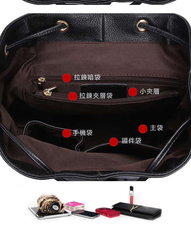 編織流蘇束口抽繩後背包 頭層牛皮女式後背包 真皮流蘇包 女用束口後背包 學生書包 真皮包包