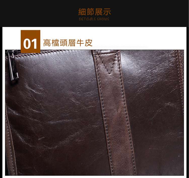 高檔三層頭層牛皮手提包 大容量油蠟牛皮側背包 歐美復古油皮男包 真皮公事包公文包  真皮男包 真皮包包