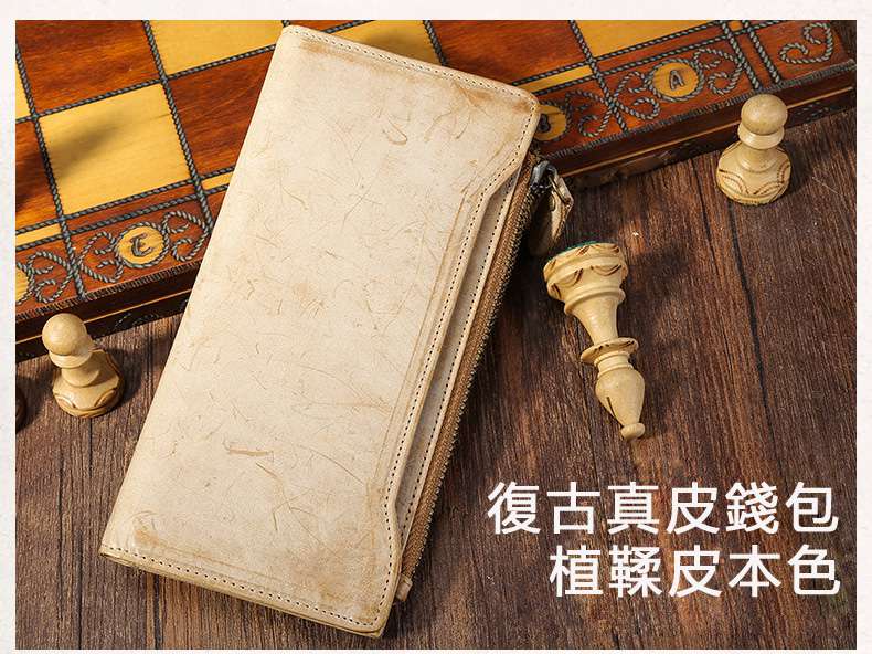 植鞣皮錢包 復古頭層牛皮零錢包 真皮皮夾 長款真皮錢包 牛皮手拿包 真皮男包 真皮長夾 真皮包包