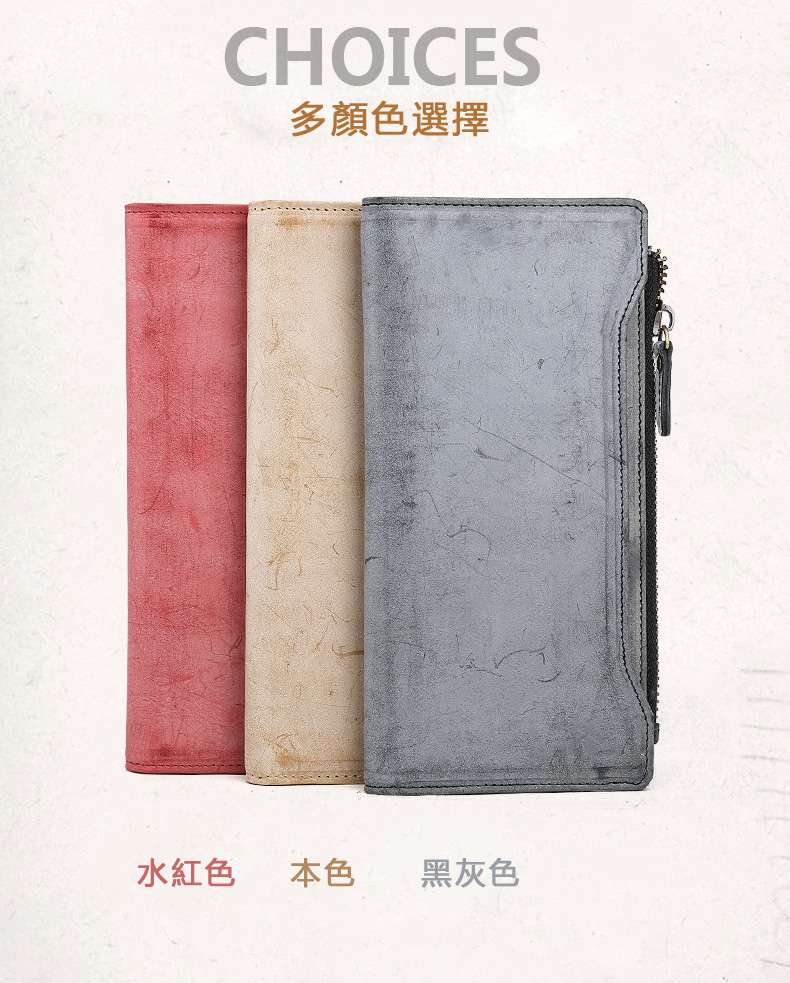 植鞣皮錢包 復古頭層牛皮零錢包 真皮皮夾 長款真皮錢包 牛皮手拿包 真皮男包 真皮長夾 真皮包包
