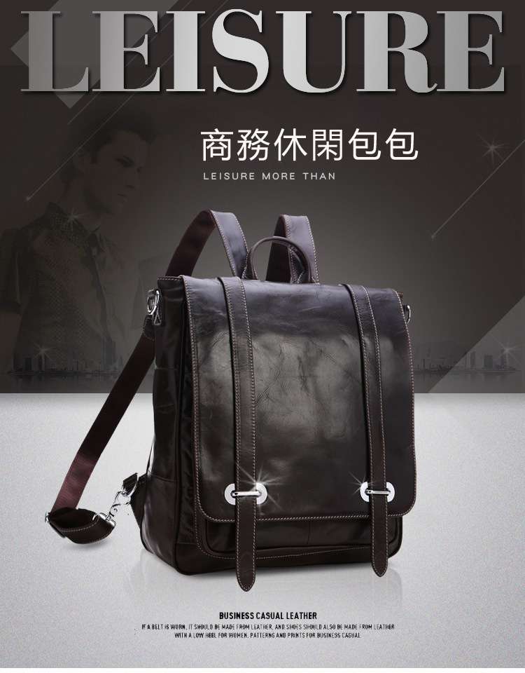 高檔油蠟牛皮男用後背包 大容量真皮雙肩包 真皮旅行背包 多用包包 真皮郵差包 真皮男包 真皮包包