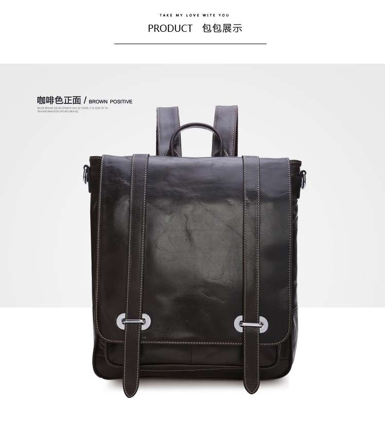 高檔油蠟牛皮男用後背包 大容量真皮雙肩包 真皮旅行背包 多用包包 真皮郵差包 真皮男包 真皮包包