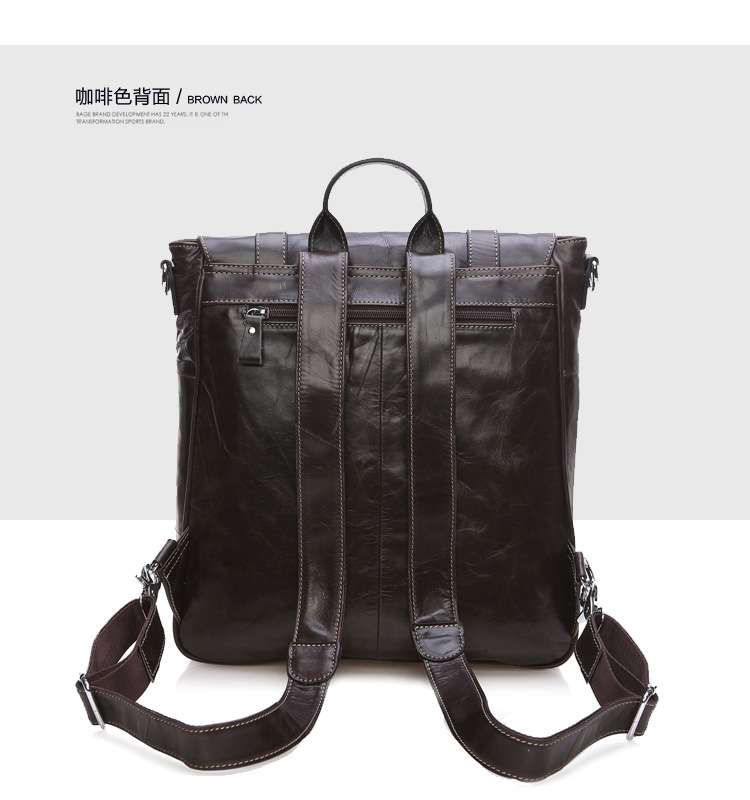 高檔油蠟牛皮男用後背包 大容量真皮雙肩包 真皮旅行背包 多用包包 真皮郵差包 真皮男包 真皮包包