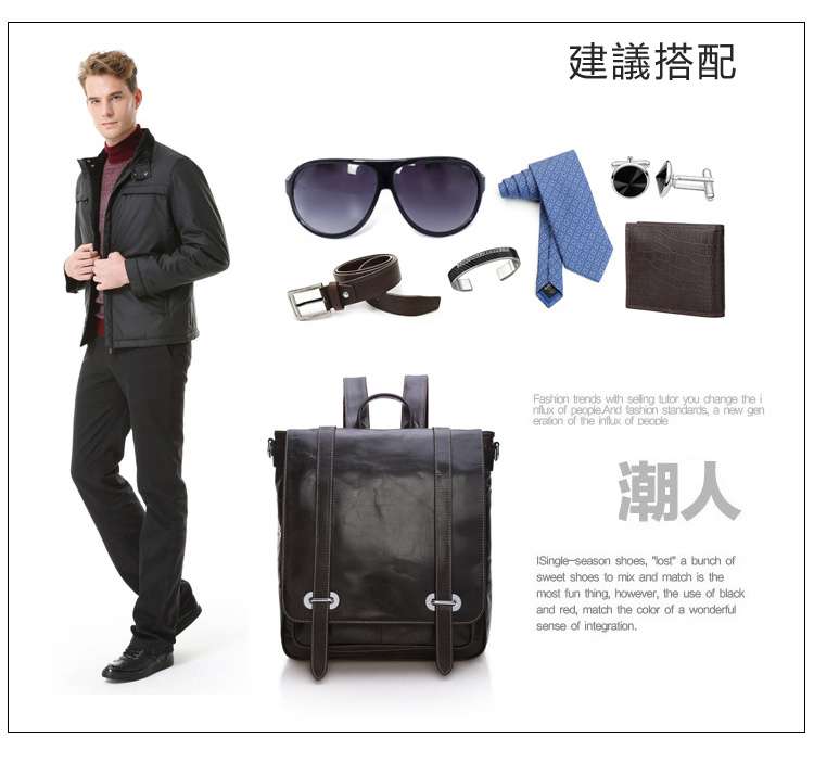 高檔油蠟牛皮男用後背包 大容量真皮雙肩包 真皮旅行背包 多用包包 真皮郵差包 真皮男包 真皮包包
