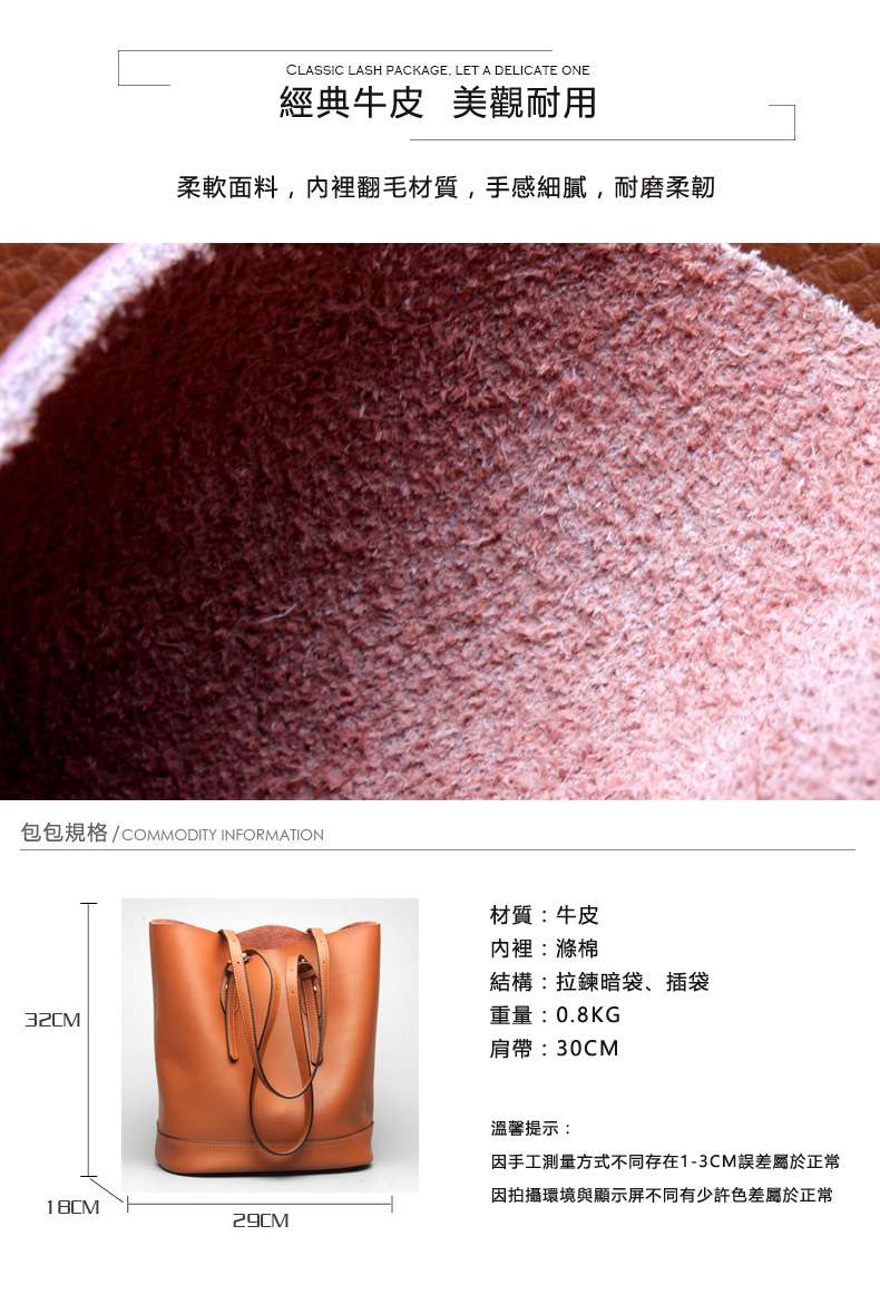 新款流行真皮托特包 時尚牛皮水桶包 女士肩背包 休閑包包 購物手袋手提包 荔枝紋女包 真皮女包 真皮包包