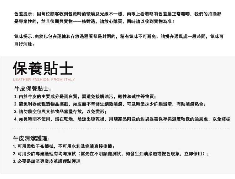 新款納帕牛皮水桶包 歐美時尚牛皮購物袋 女用真皮托特包 油蠟牛皮單肩包 潮流真皮女包大包包 真皮包包