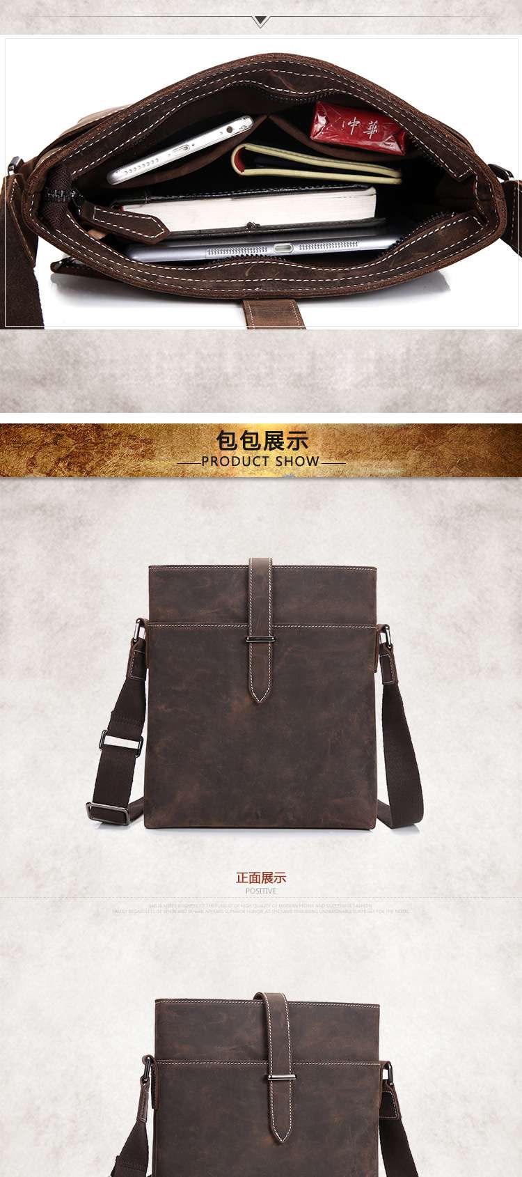 復古瘋馬皮男士斜背包 休閒真皮斜跨包 頭層牛皮側背包 男用肩背包 真皮IPAD包包 真皮包包