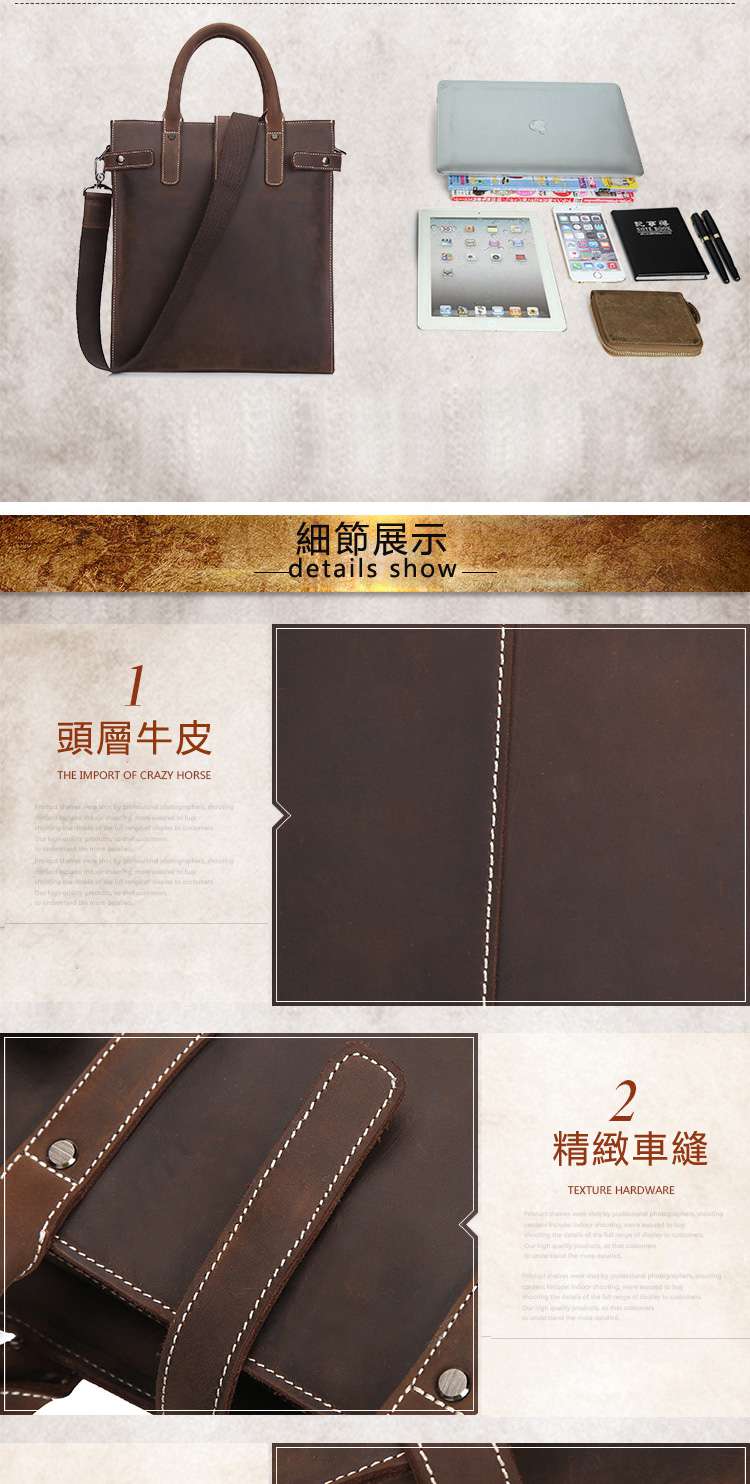 新款豎款復古瘋馬皮手提包 男士休閑包包 頭層牛皮肩背包 商務斜挎包包 瘋牛皮真皮男包 IPAD包包 A4雜誌包 真皮包包