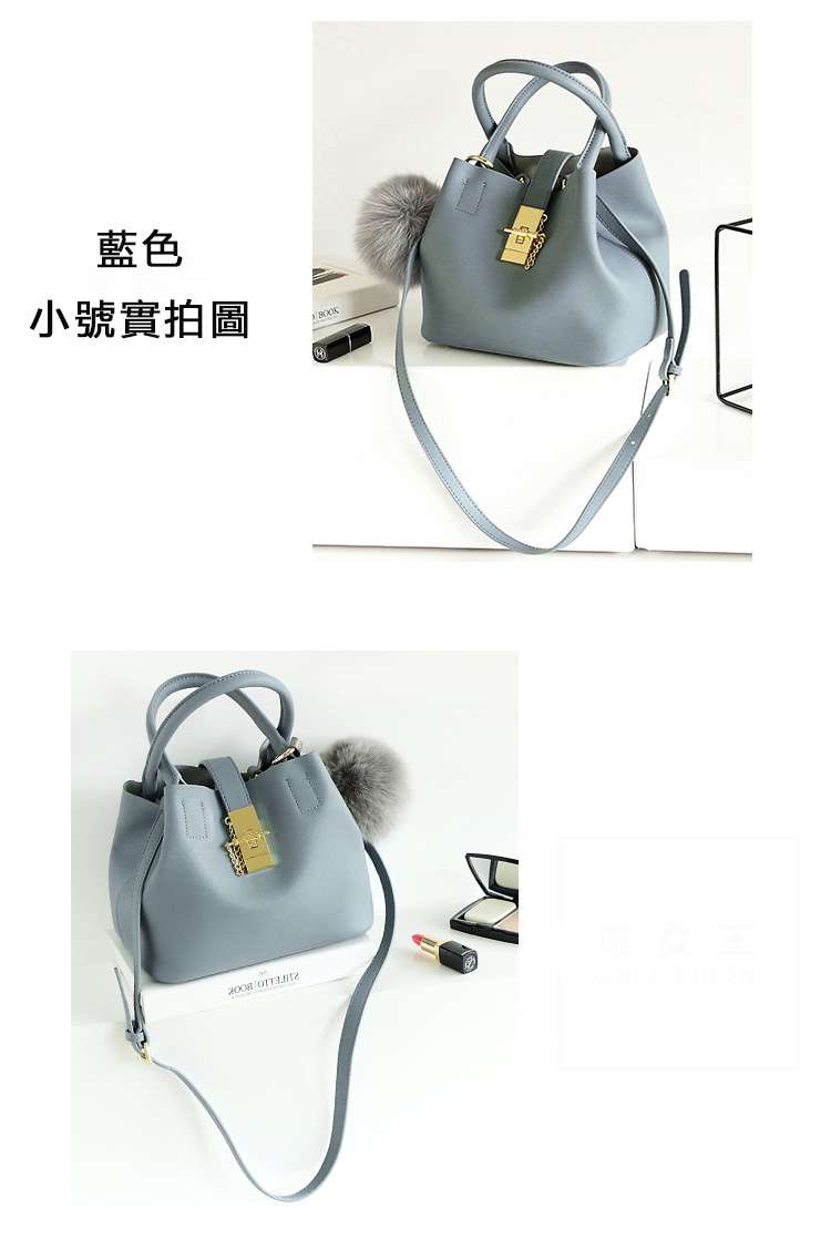 韓版真皮手提包 牛皮女士包包 新款水桶包 大小號子母包 女用肩背斜挎大包包 真皮包包