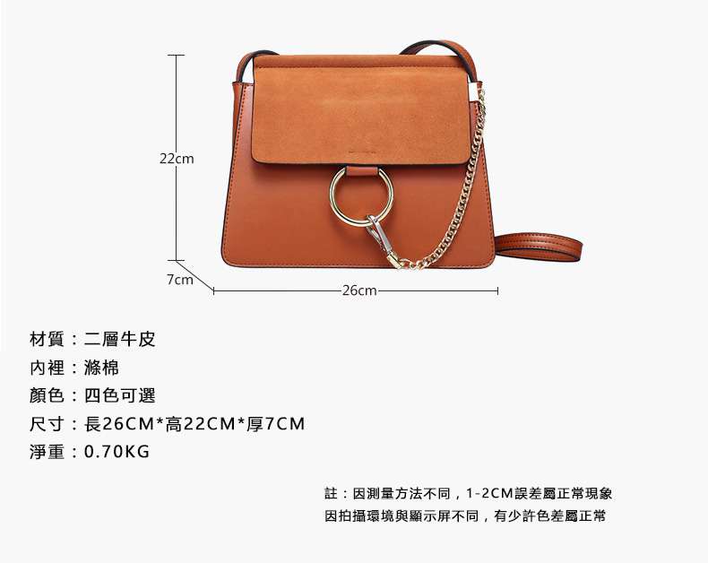 新款真皮女包 百搭時尚女用手提包 牛皮圓環磨砂單肩包 斜挎女士包包 真皮女包 真皮包包