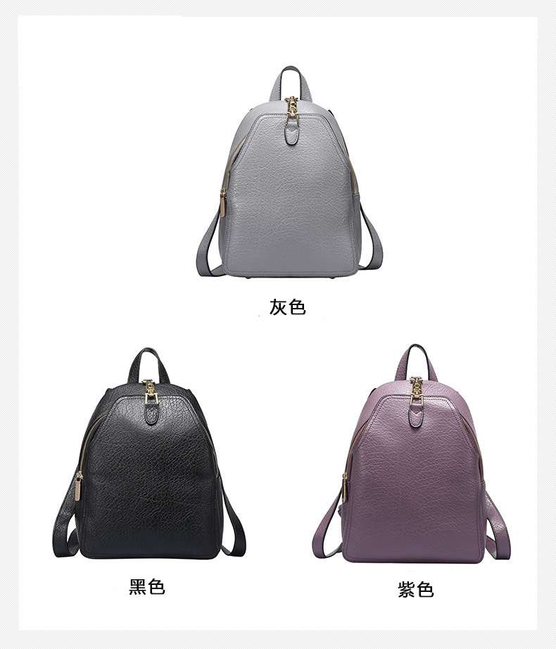 歐美子彈頭女用後背包 頭層牛皮雙肩包 時尚旅行背包 女士小背包 真皮女包 真皮女包 真皮包包