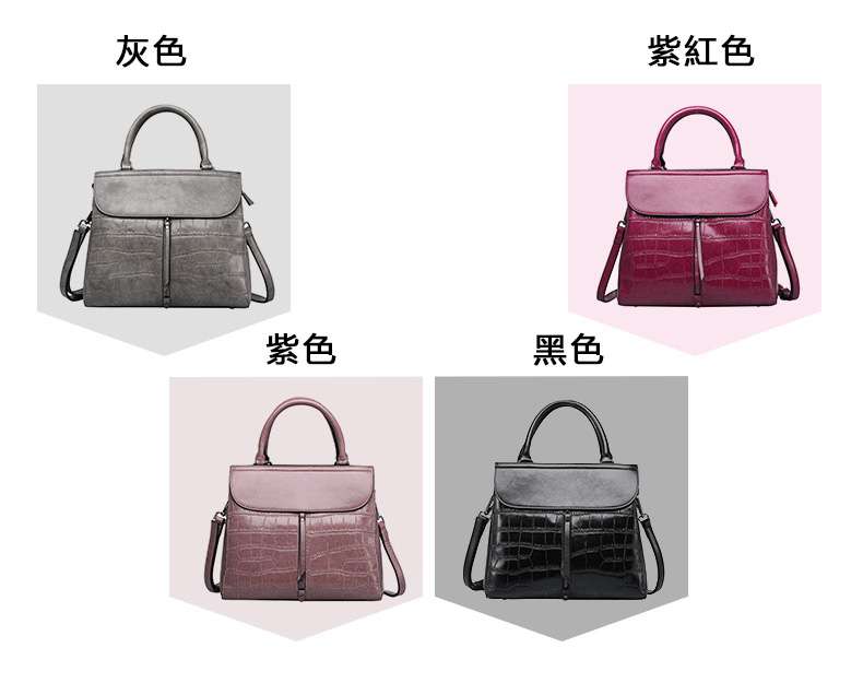 歐美時尚真皮包包 牛皮石頭紋單肩包 真皮女包 時尚女生手提包 女用側背包斜背包  真皮女包 真皮包包