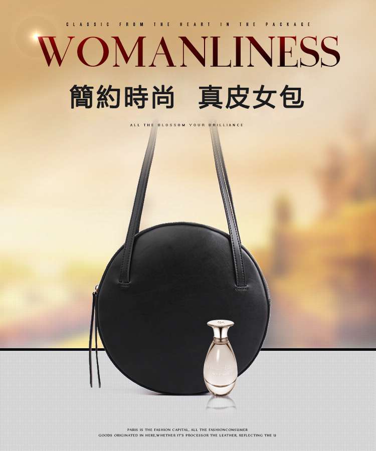 日韓新款納帕牛皮女包 復古牛皮圓包 簡約真皮圓形肩背包 真皮單肩包斜背包  真皮女包 真皮包包