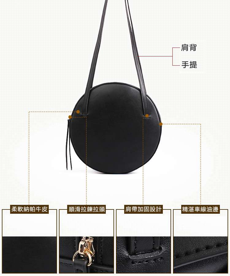 日韓新款納帕牛皮女包 復古牛皮圓包 簡約真皮圓形肩背包 真皮單肩包斜背包  真皮女包 真皮包包