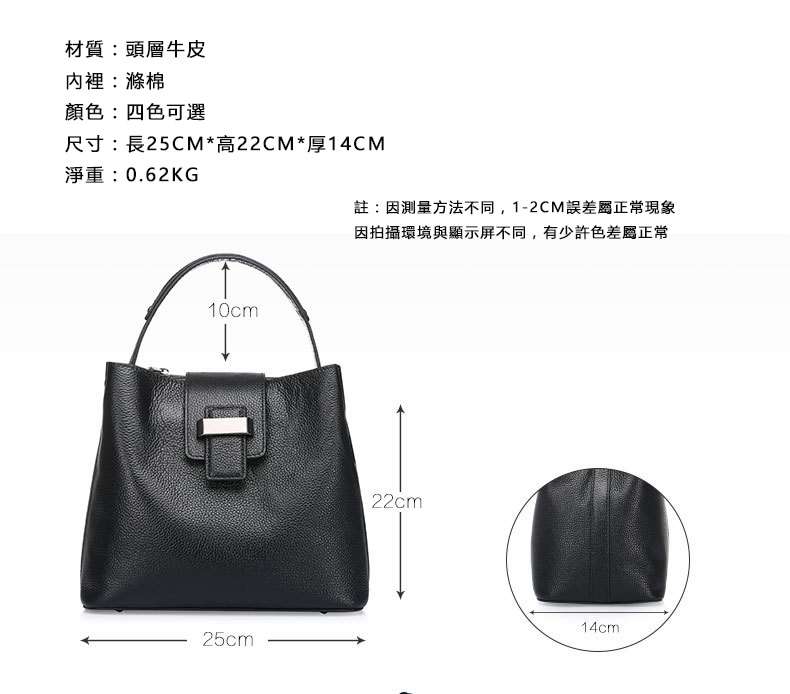 新款歐美范頭層牛皮女包 百搭真皮單肩斜跨手提包 女士真皮包包 通勤殺手包  真皮女包 真皮包包