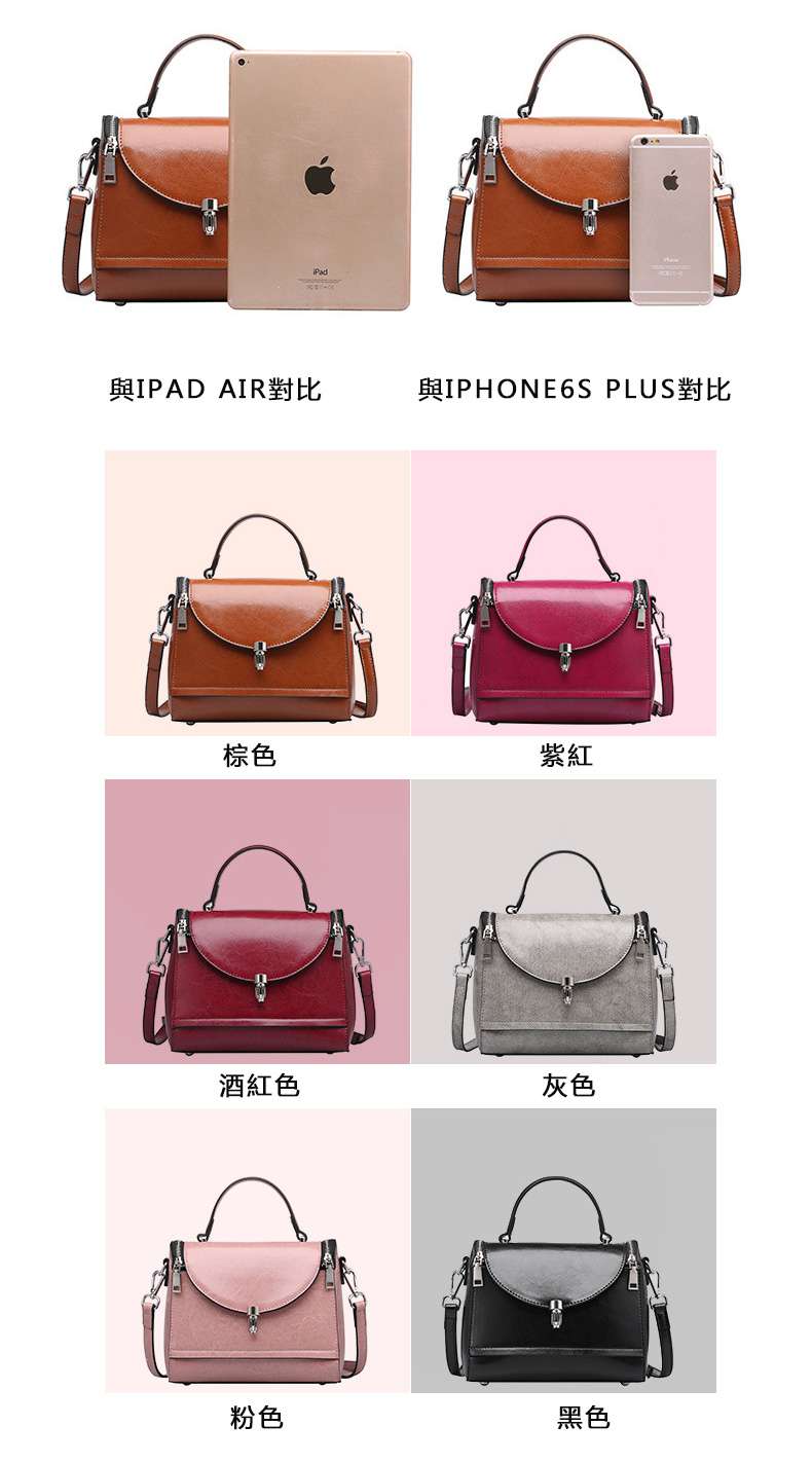 新款歐美時尚牛皮手提包 真皮女士單肩包 真皮女包 手提小包包 真皮定型機車包側背包 真皮包包