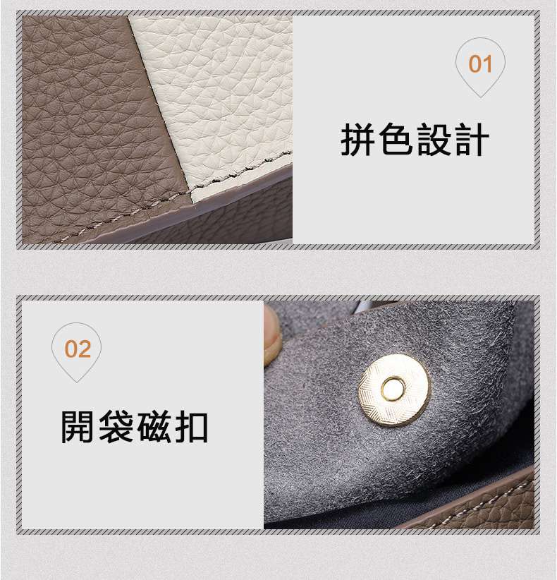 新款頭層牛皮拼接水桶包 女款真皮肩背包 時尚流行撞色托特包 斜挎手提包 真皮購物手袋 真皮女包 真皮包包