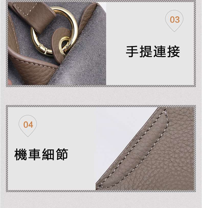 新款頭層牛皮拼接水桶包 女款真皮肩背包 時尚流行撞色托特包 斜挎手提包 真皮購物手袋 真皮女包 真皮包包