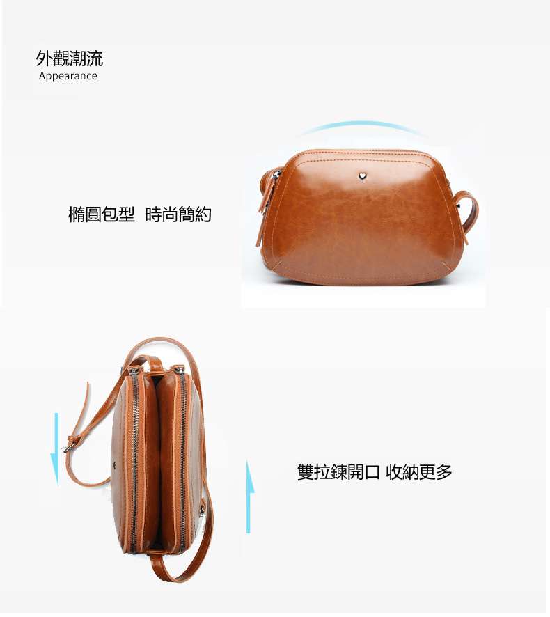 新款真皮女包 油蠟牛皮側背斜背包 牛皮女士單肩包 休閑包包手機包 化妝品袋 真皮包包