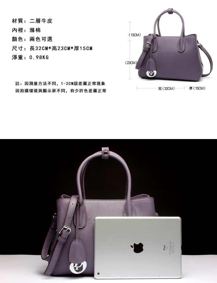女士牛皮側背包 真皮單肩包手提包 新款真皮女包 女用波士頓包包   真皮包包
